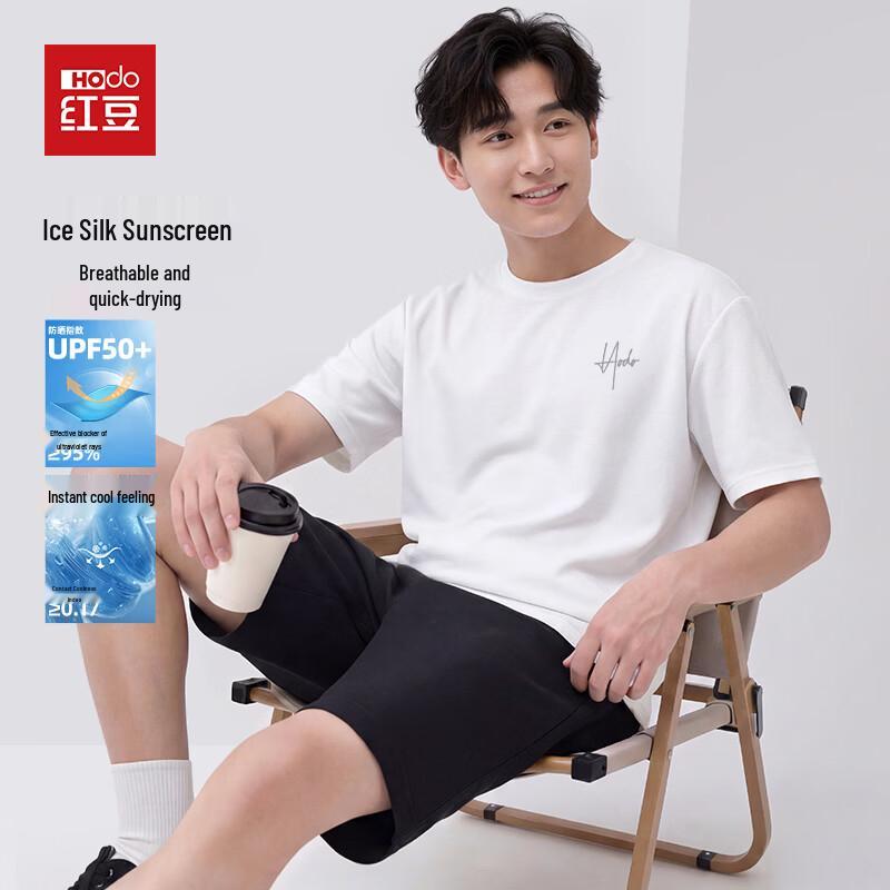 

Hodo UPF50+ Ice Silk Short Sleeve T-Shirt 3XL