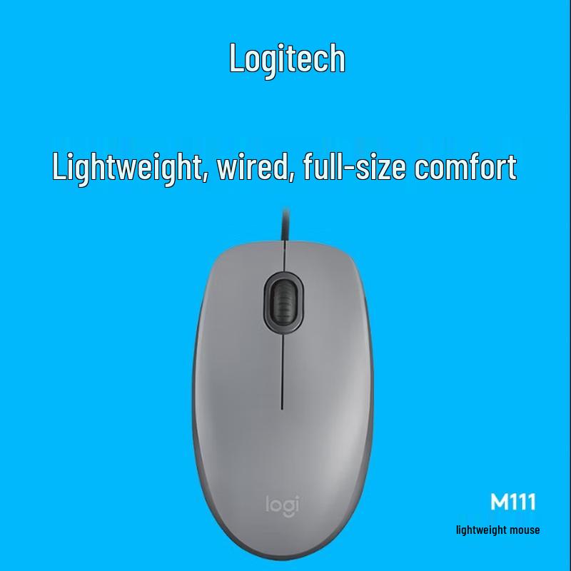 

Logitech M111 Wired Silent Full-Size Mouse