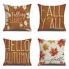 Thanksgiving Linen Pillowcase Autumn Pumpkin Print Pillow Cushion Cover