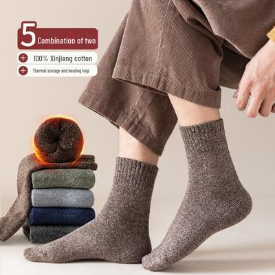 Erkek Giyim ve Aksesuarları – Çoraplar