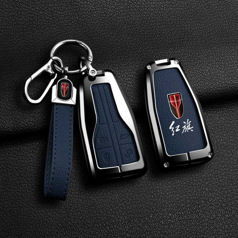 New Goatskin Grain Zinc Alloy Car Remote Key Fob Case Cover For Faw Hongqi Hs5 19 Hs7 Hs9 H5 H9 H7 L5 Hs3 L9 Auto Accessories
