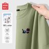 MINISO Herren Freizeit Schweres Rundhals Kurzarm T-Shirt