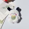 Cute Plush Doll Keychain: Versatile Bag Charm & Gift for Girls and Friends