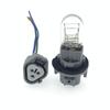 Nissan Rogue Turn Signal Bulb Socket 26243-9B91A (2014-2024)