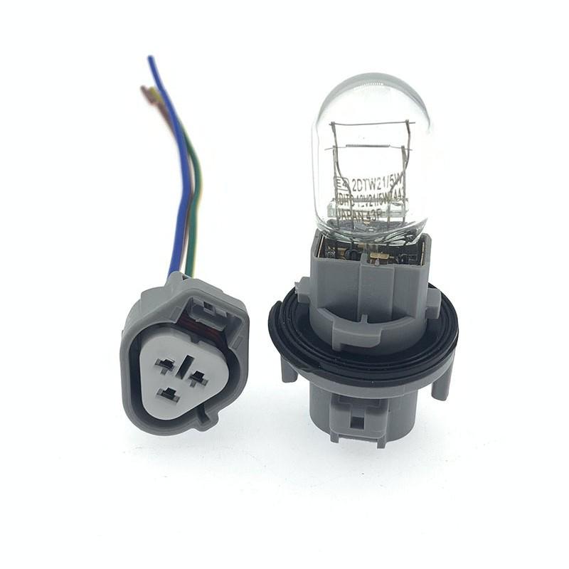 Nissan Rogue Turn Signal Bulb Socket 26243-9B91A (2014-2024)