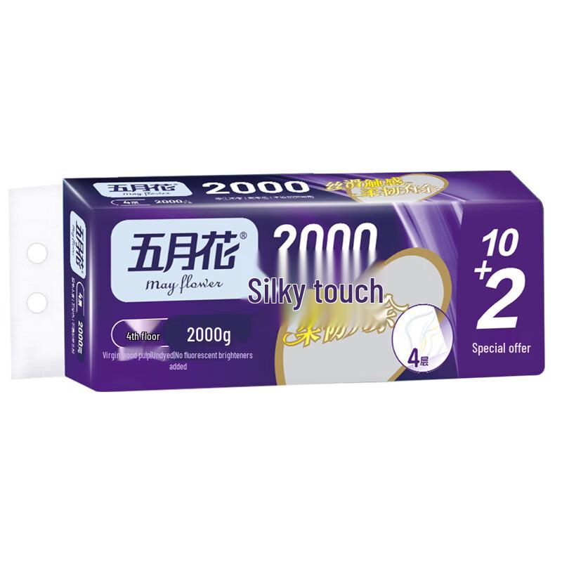 May Flower 4-Ply Coreless Toilet Paper