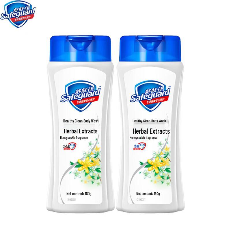 Safeguard Healthy Clean Honeysuckle Shower Gel, 180g (2-Pack)