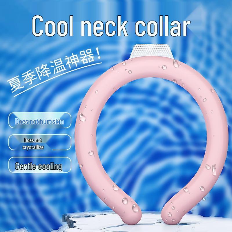 Neck-Hanging Cooling Ring: Summer Ice Sensation with Constant Temperature - Newcomer Discount 5 Yuan