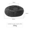 Pet Soft Plush Round Bed Dogs Cats Warm Comfortable Washable Cushion Bed