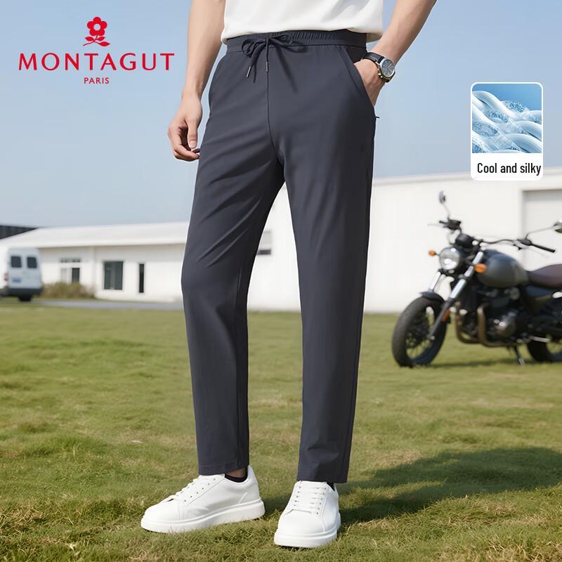 

MONTAGUT Men s Summer Casual Straight-Leg Pants 2XL
