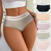 Damen Frühling und Sommer Farbkombination Farbe Eis Seide Spurlos Hoher Rückprall Bequem Hohe Taille Slips