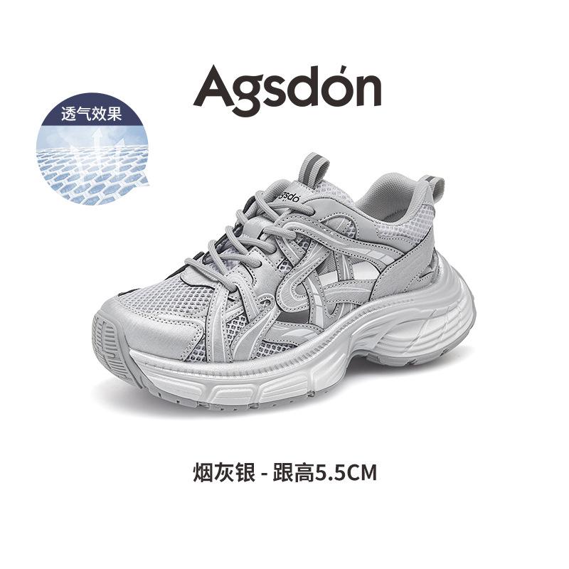 

Augustine Daddy Shoes Women s 2025 New Summer Mesh Hollow Thick-soled Lightweight Sports Sandals Little White Shoes 40