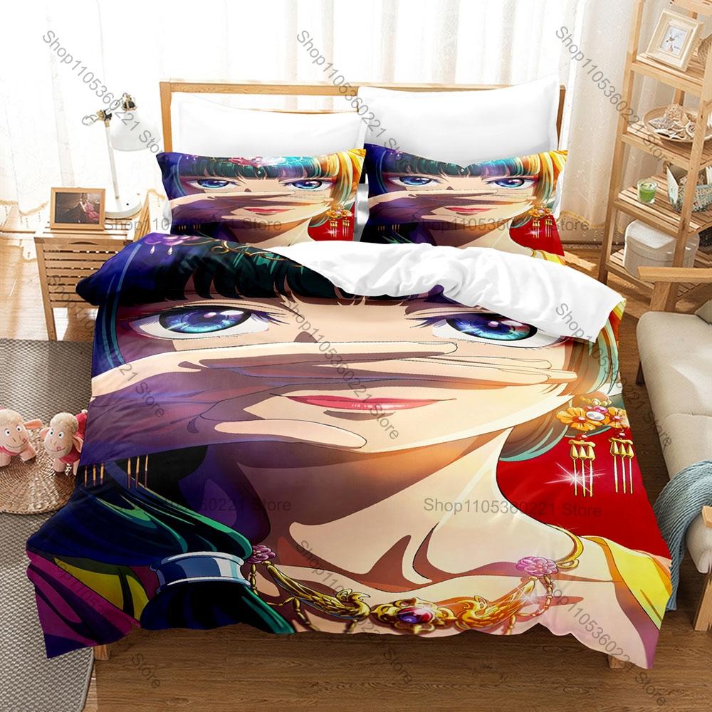 Kusuriya no Hitorigoto Anime Three Piece Bedding Set Hidden Zipper Quilt Cover Bedroom Decor Anime Fans The Apothecary Diaries