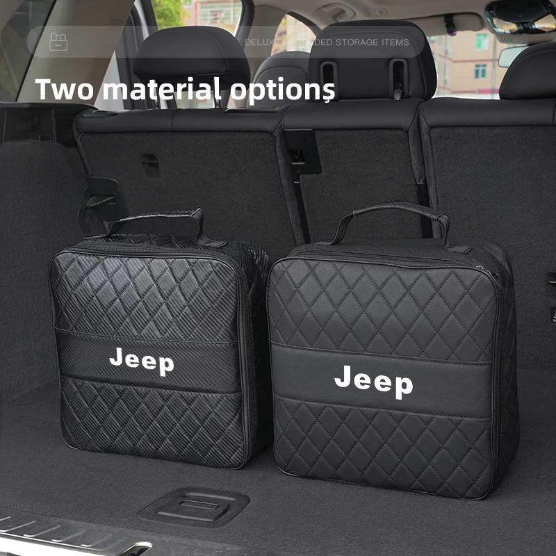 For Jeep Car Storage Box Charging Gun Leather Bag Accessories For Jeep Grand Cherokee Wrangler JK Gladiator Compass Renegade