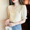 Women's Clothing Summer Fashion Ruffle Lace Patchwork Blouse Elegant Sweet Chic Shirt Casual Solid V Neck Short Sleeve Tops
