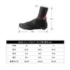 Santic Cycling Overshoes, Dustproof Cycling Shoe Covers, MTB Bike Overshoes, Cycling Gaiters with Zipper