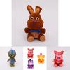Five Nights At Freddy's 7.87in Plüschtier Hase Elefant Schwein Weich Niedlich Cartoon Geschenk