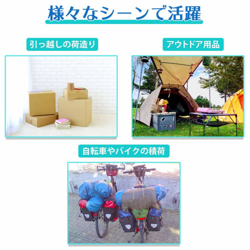 REX-OWL NSB-01 Cargo Tie Strap with Velcro, Fastening Strap, Secure Band, Velcro Band, Cable Tie (5cm X 80cm, 4 Pieces)