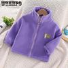 Girls' Thick Fleece Coat Children's Autumn and Winter Fleece Top