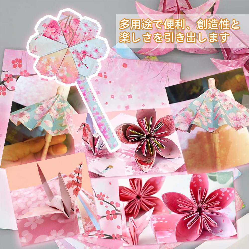 Renjzle Origami 100 Cherry Blossom Cute and Origami Paper Thousand Chiyogami DIY Craft Paper Art Blossom Double-Sided Paper, Sheets, 15cm, Pattern,