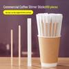 DunDian Disposable Wooden Coffee Stirrer Sticks