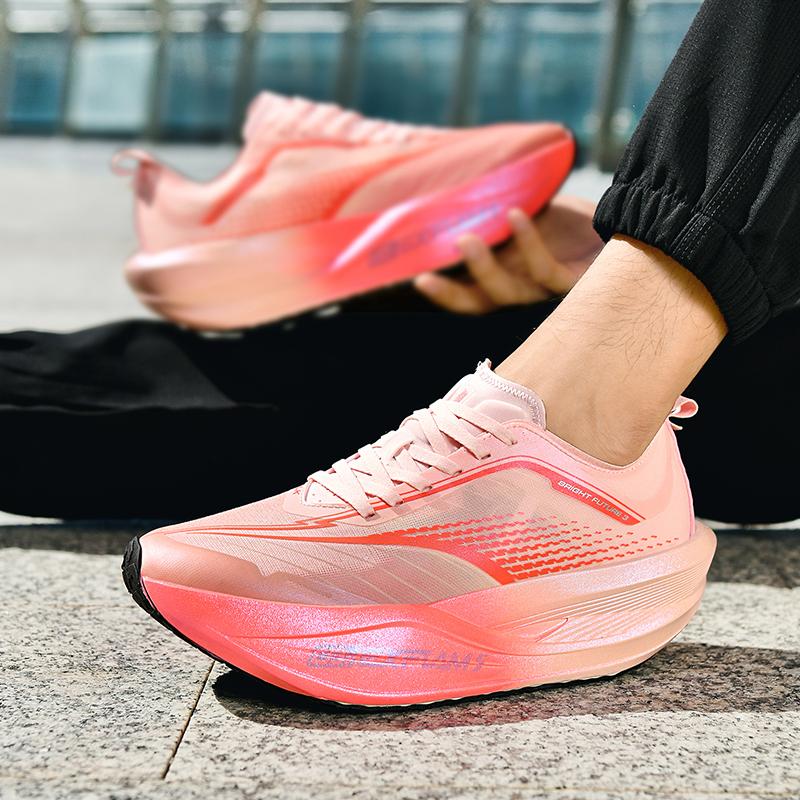 Męskie Specjalistyczne Buty do Biegania na Maratony z Płytką Węglową Oddychające Lekkie Damskie Wygodne Sportowe Antypoślizgowe Amortyzacja Stabilność Sneakersy