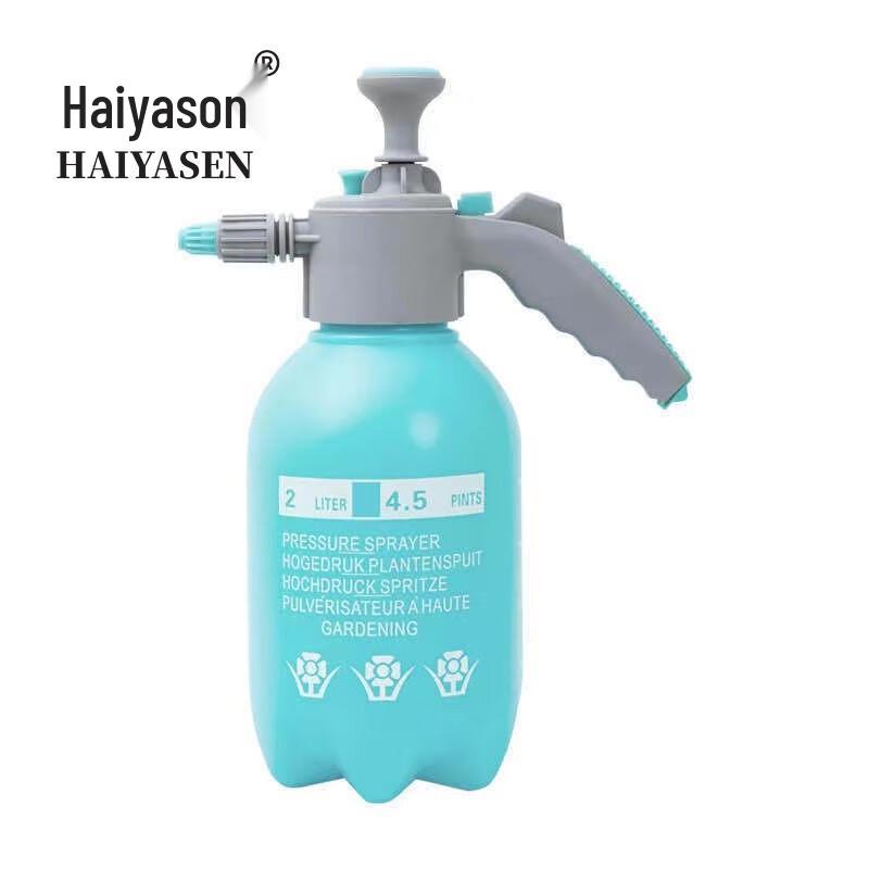 Haiyason TK-4005 Pressure Spray Bottle