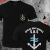 Trend 26 Summer New British Special Boat Team SBS Special Forces Sea and Land Special Forces SAS Short Sleeve TShirt