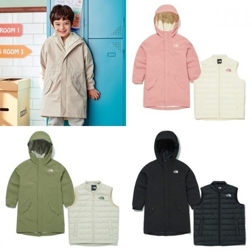 

North Space Kids School Day Tri Climate Jacket light khaki/120
