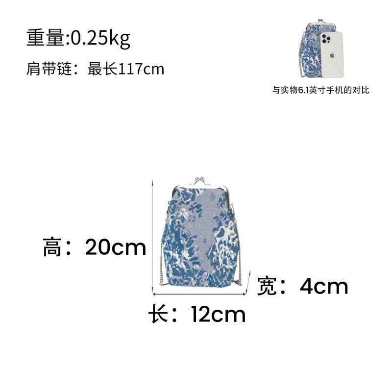 Summer new handbag denim mini bag women's outdoor leisure messenger bag fashion cosmetic bag