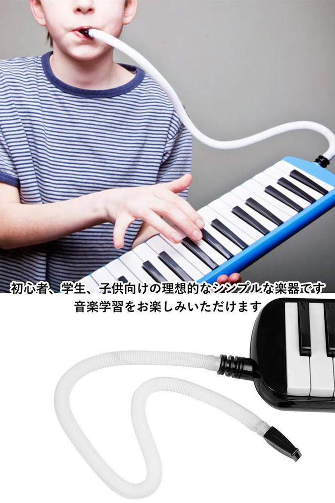 Harukita Melodica Mouthpiece for Pianica Made of Easy To Mouthpiece for Pianica Tabletop Melodica Accessories Tube, Playing, Hose, ABS, Install,