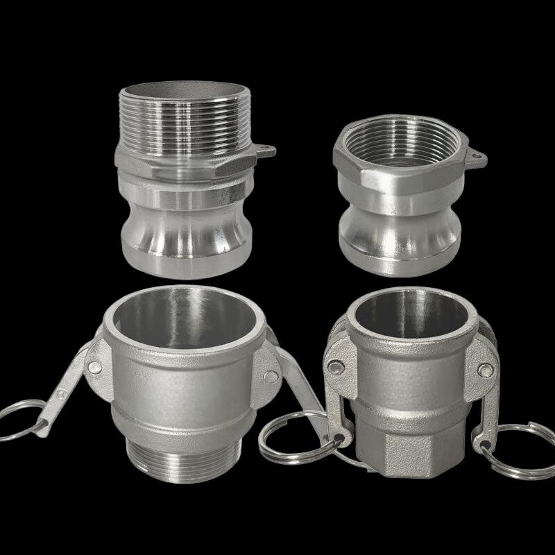 304 Stainless Steel Quick Release Connector