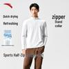 ANTA Men's Half-Zip Long Sleeve Performance T-Shirt