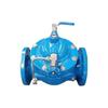 100x remote control float valve dn50, 20.5cm