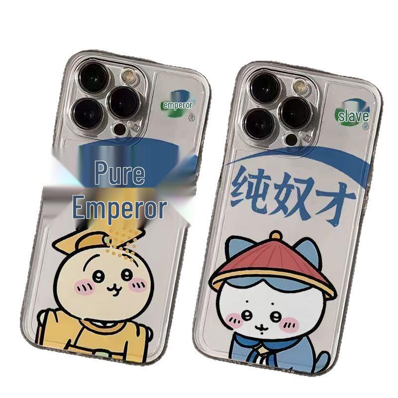 Kaiser Usagi Xiao Ba Hülle für iPhone Air 14/15/16 und Apple 17Pro