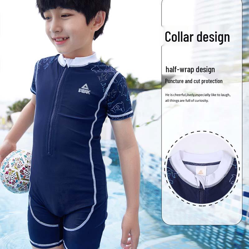 PEAK Kids' One-Piece Training Swimsuit