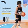 ANTA Kids' Sports Patella Support Knee Pads (Pair)