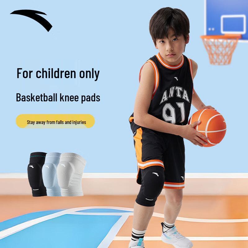 ANTA Kids' Sports Patella Support Knee Pads (Pair)