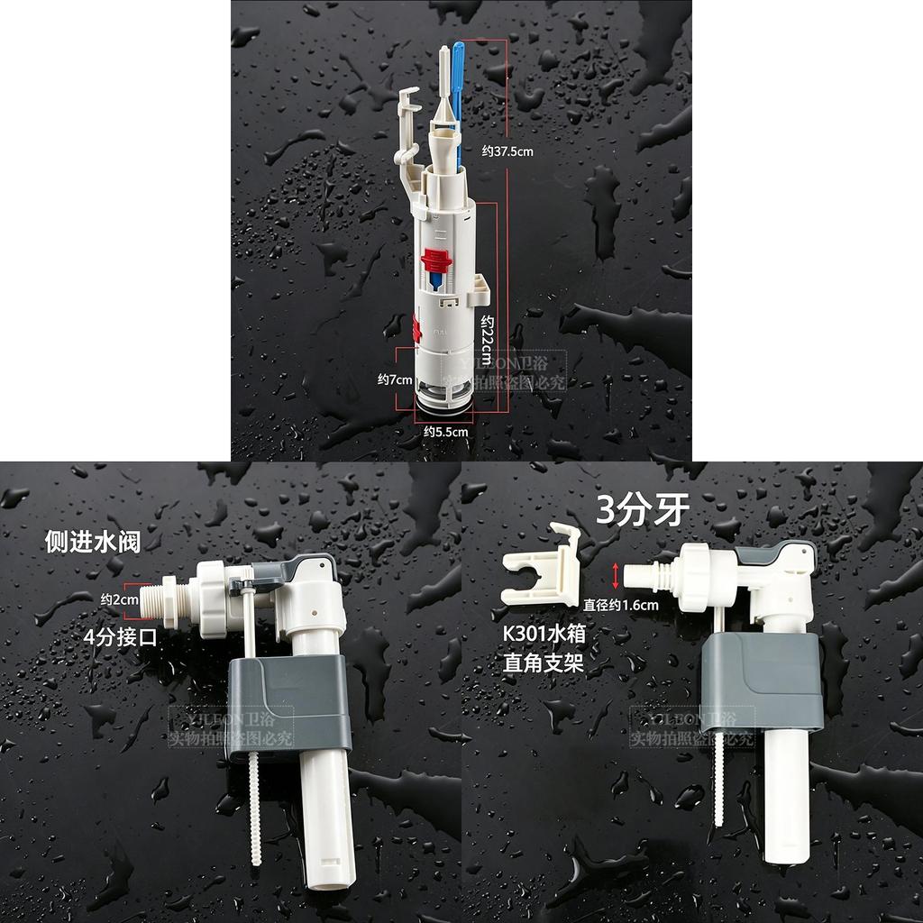 Modern Minimalist Tpe Toilet Fill Valve With Manual Installation For Home Bathroom Use Wh053 Wh063 Wh050