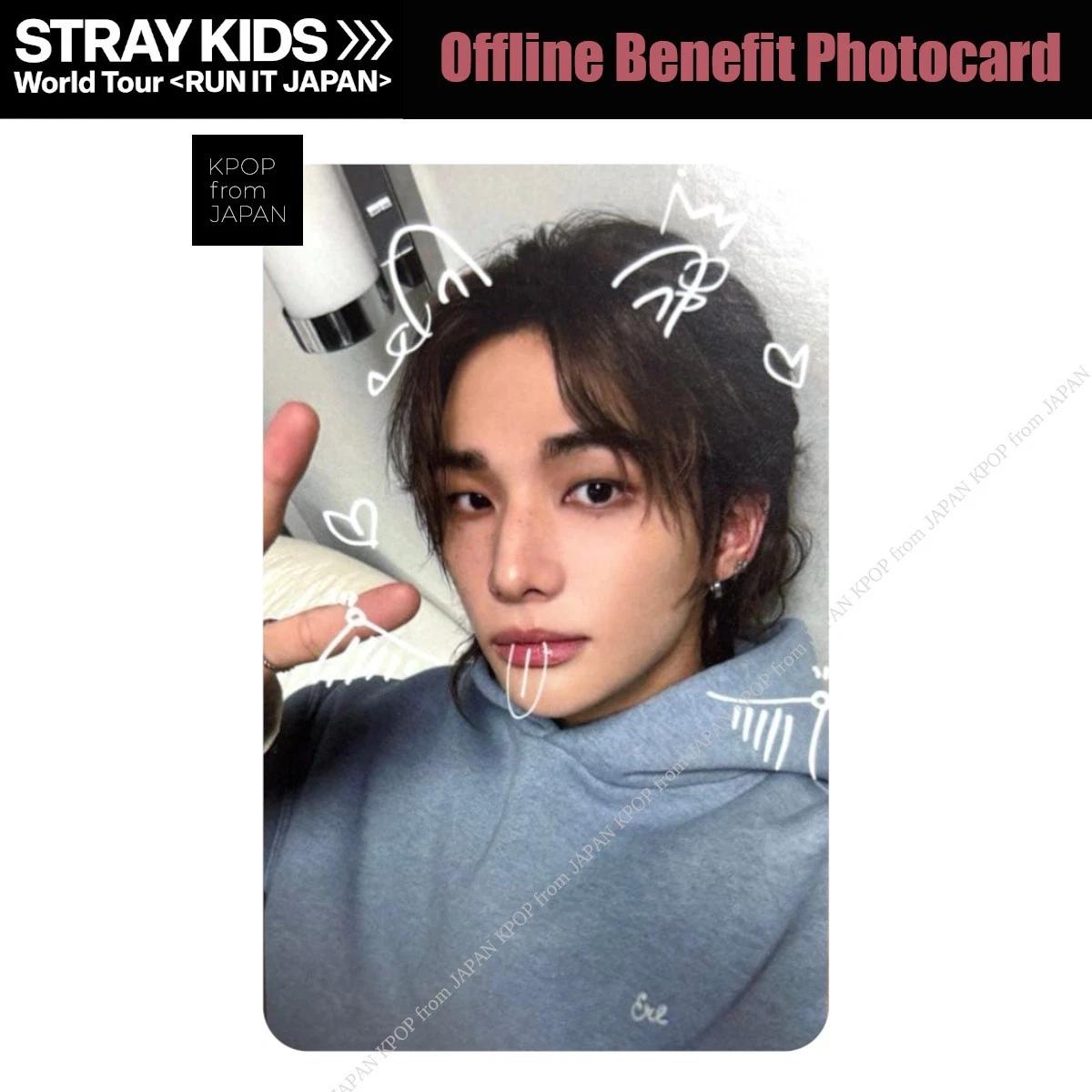 STRAY KIDS RUN IT JAPAN Oficiāla