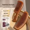 Golden Silk Sandalwood Wooden Comb