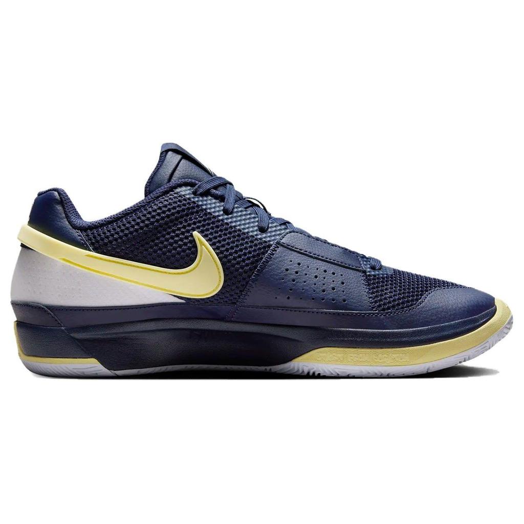 Nike Ja 1 EP 'Murray State' DR8786-402