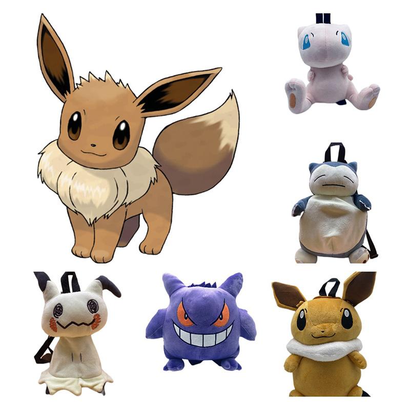 Pokémon Gengar Mimikyu Snorlax Backpack Plush Toy Children Birthday Gift Pillow