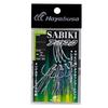 HAYABUSA Jigging SABIKI Assist Hook Single S 2cm #1 Sardine & Blue Pink 2pcs