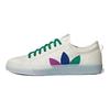 adidas Originals Nizza Pride Rutschfest Stoßdämpfend Langlebig Low Top Skate Schuhe Unisex Skate Schuhe Weiß Grün Blau FX3795