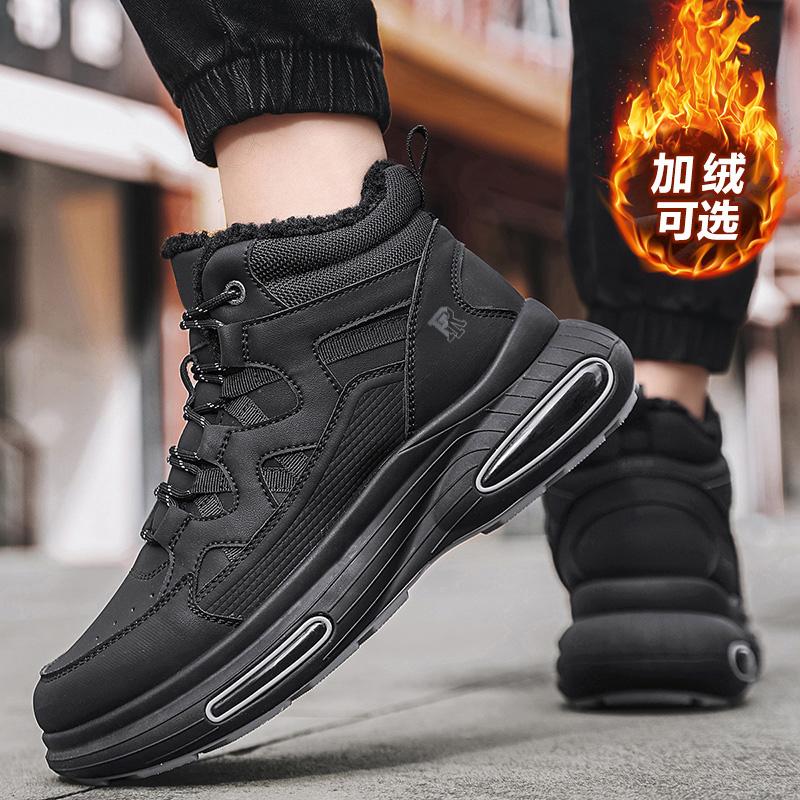 Men Boots High Top Shoes Winter Walking and Commuting Casual Outdoor Travel Seasonal Everyday Footwear Daily Boots Style Sizes 38-44