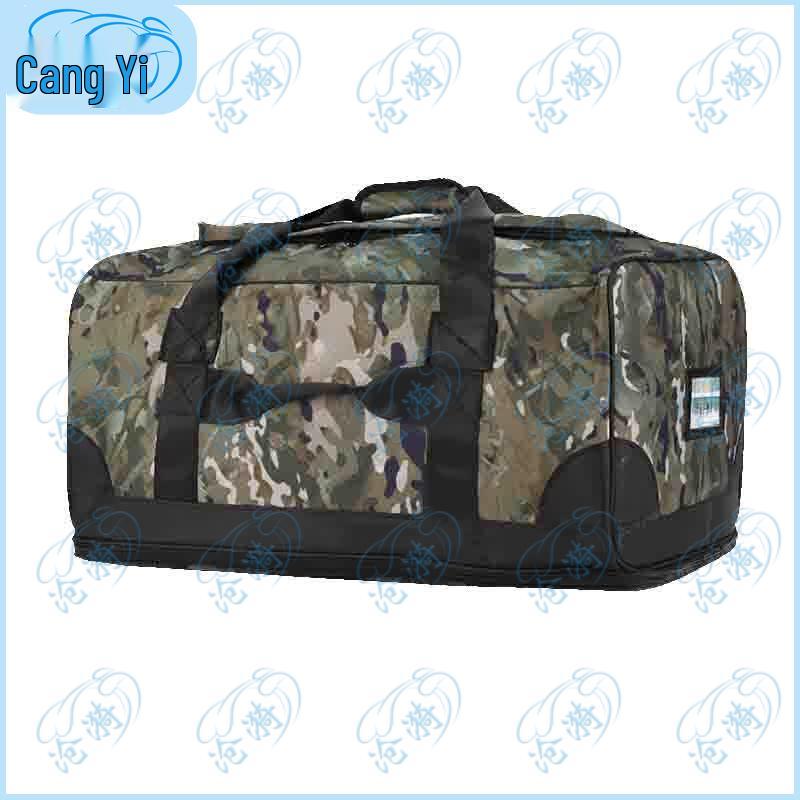 Camouflage Multi-purpose Tactical Backpack