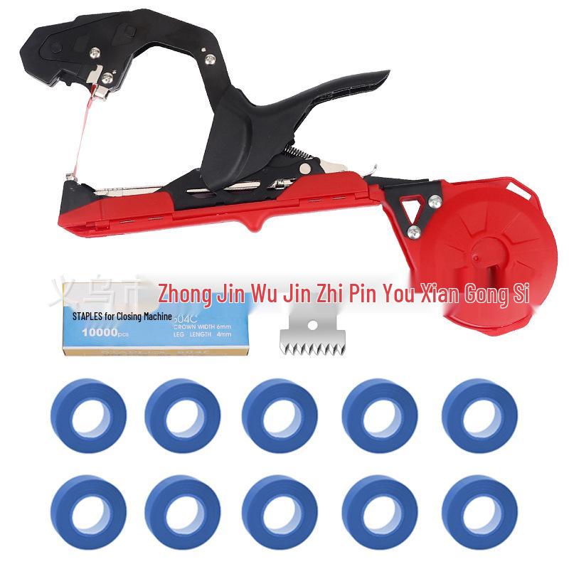2023 Lightweight Automatic Branch Tying Machine for Grape, Tomato, and Fruit Trees