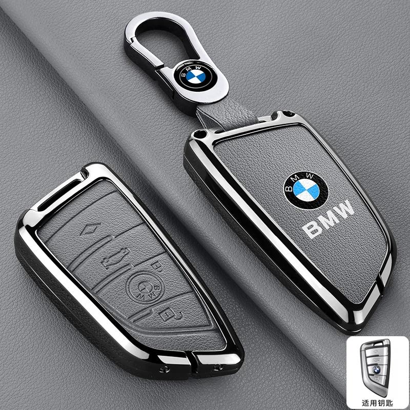 Car Sticker Hot 2025 Zinc alloy Leather Car Remote Key Case Cover Shell Protector For BMW X1 X3 X4 X5 X6 F15 F16 G30 3 5 7 Serie