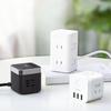 BULL Portable Multi-function Cube Power Strip with USB CN Plug (adapter Included)